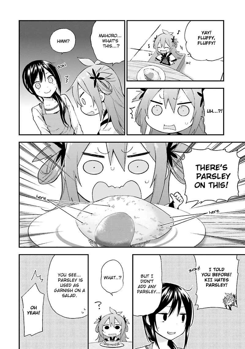 Page 6 Chapter 11 Ayakashiko