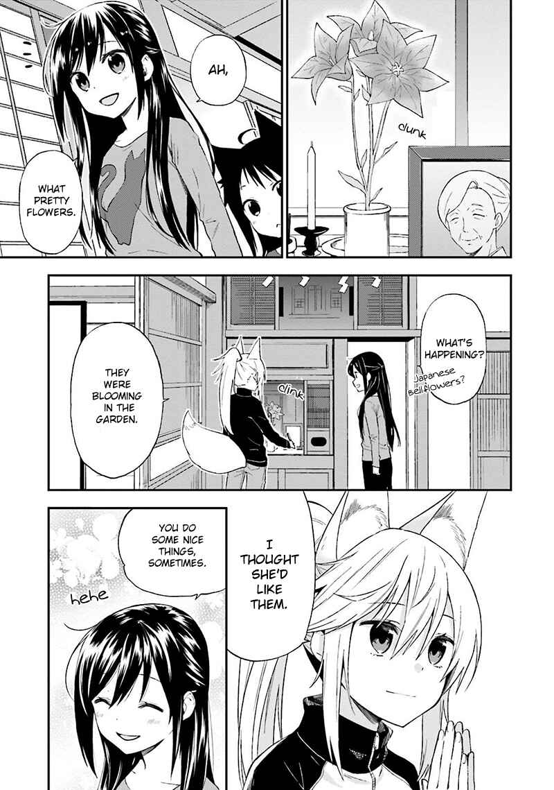 Page 19 Chapter 18 Ayakashiko