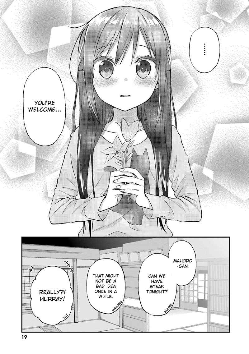 Page 21 Chapter 18 Ayakashiko