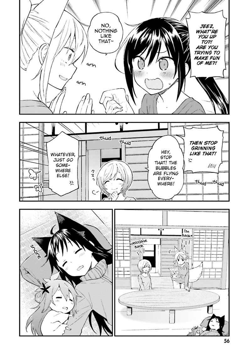 Page 17 Chapter 20 Ayakashiko