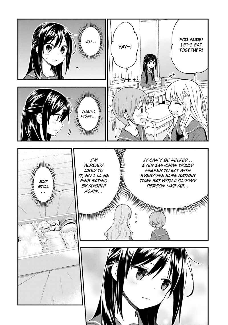 Page 21 Chapter 20 Ayakashiko