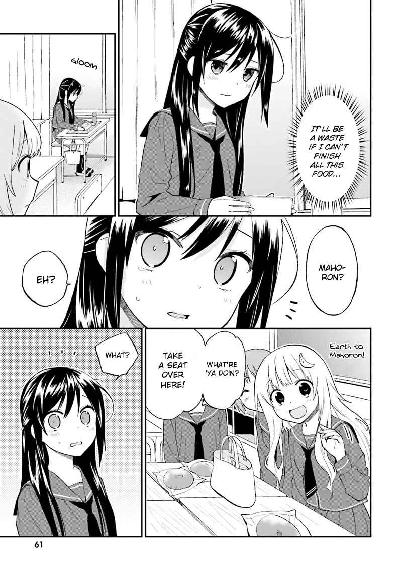 Page 22 Chapter 20 Ayakashiko