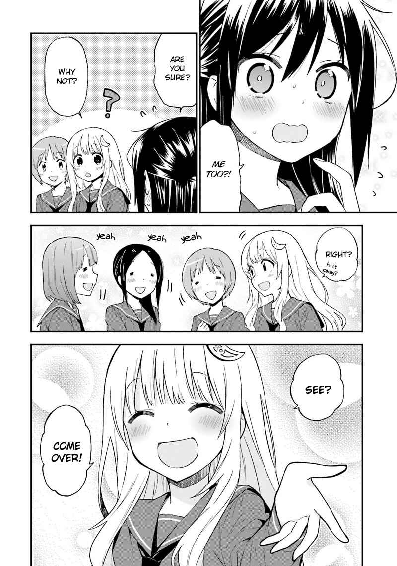Page 23 Chapter 20 Ayakashiko