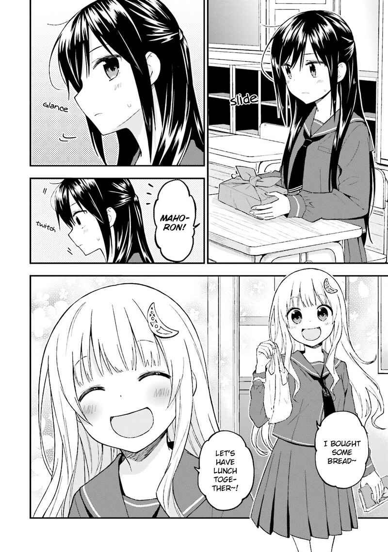 Page 7 Chapter 20 Ayakashiko