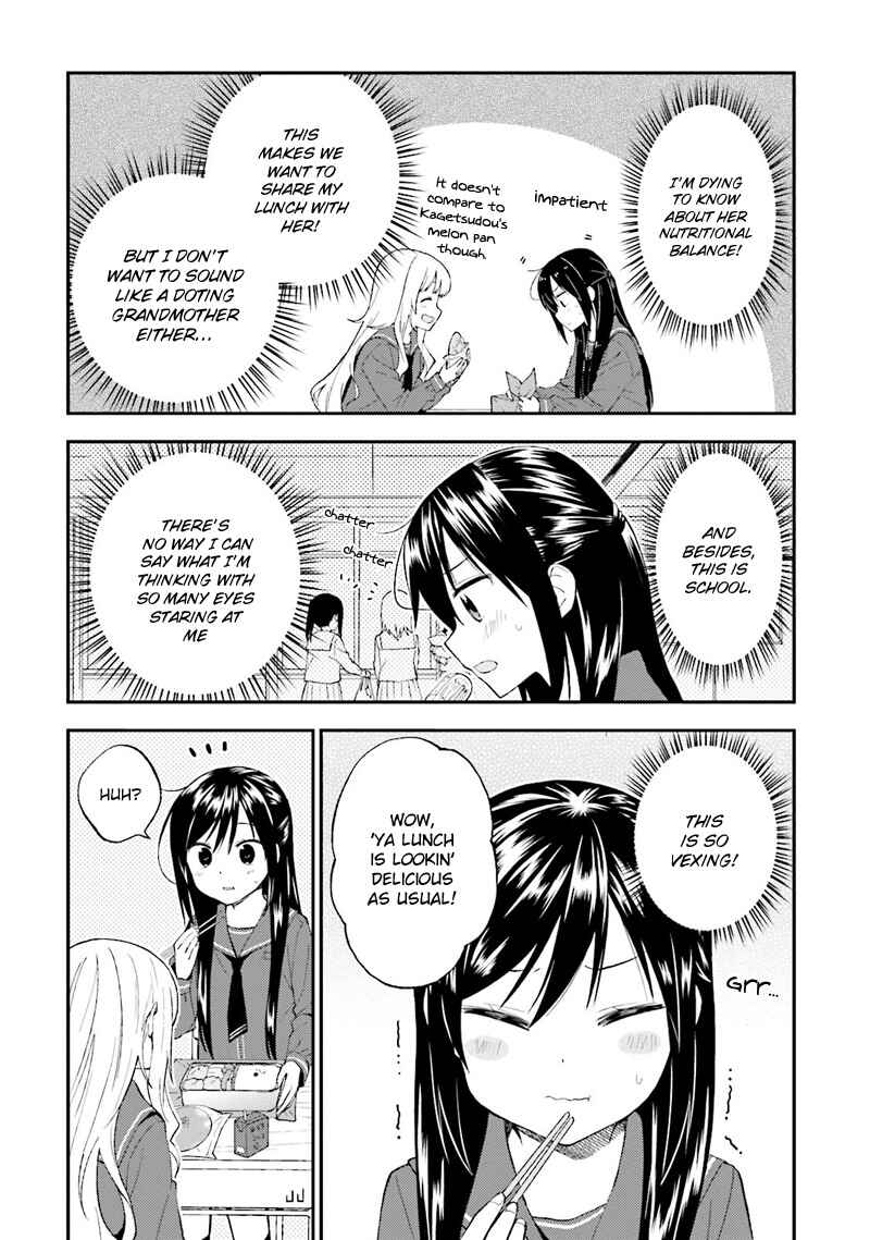 Page 9 Chapter 20 Ayakashiko