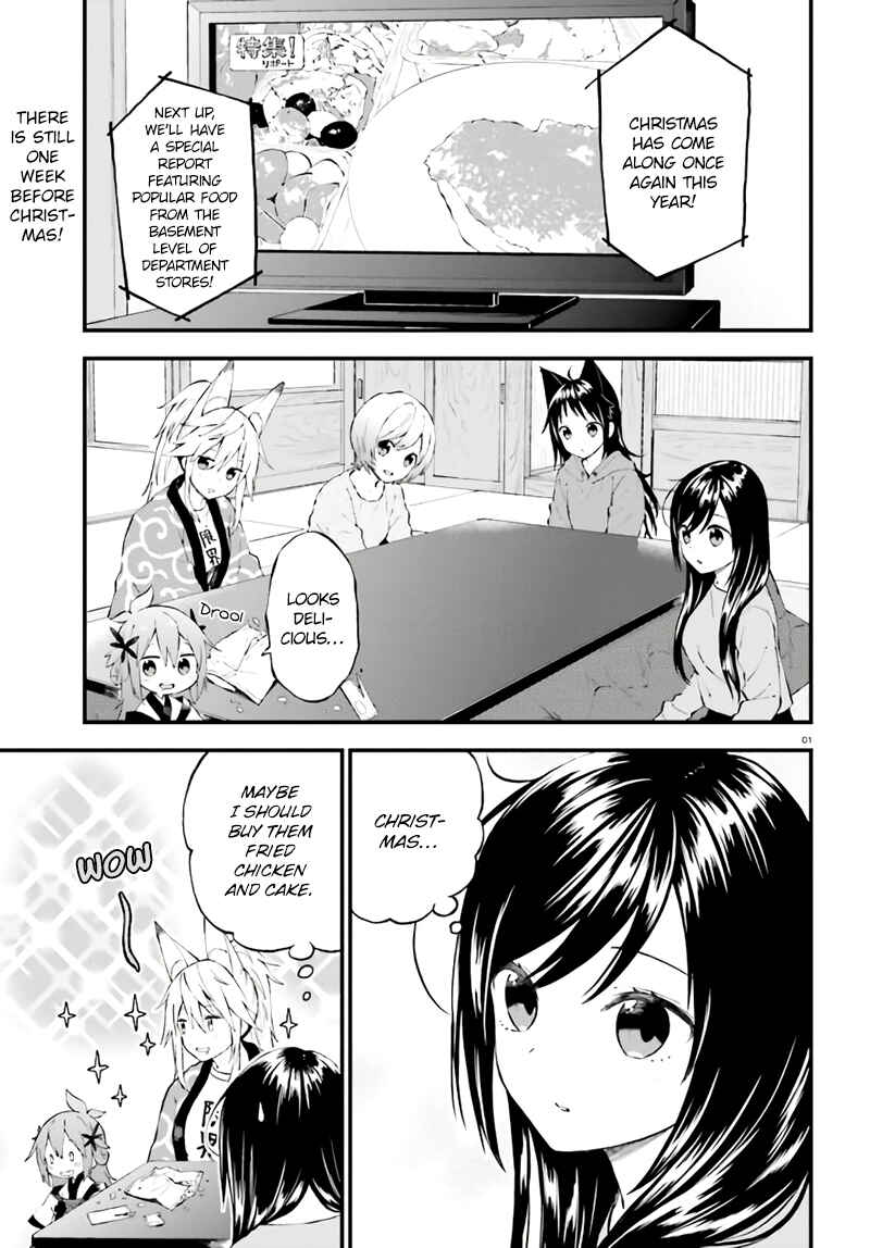 Page 1 Chapter 37 Ayakashiko
