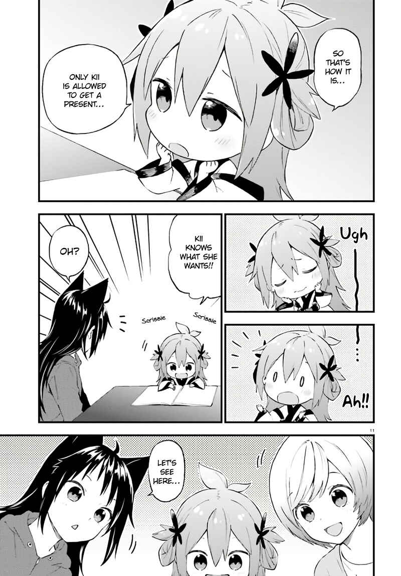 Page 11 Chapter 37 Ayakashiko
