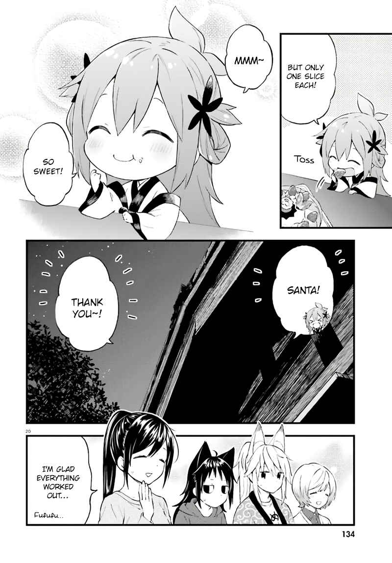 Page 20 Chapter 37 Ayakashiko