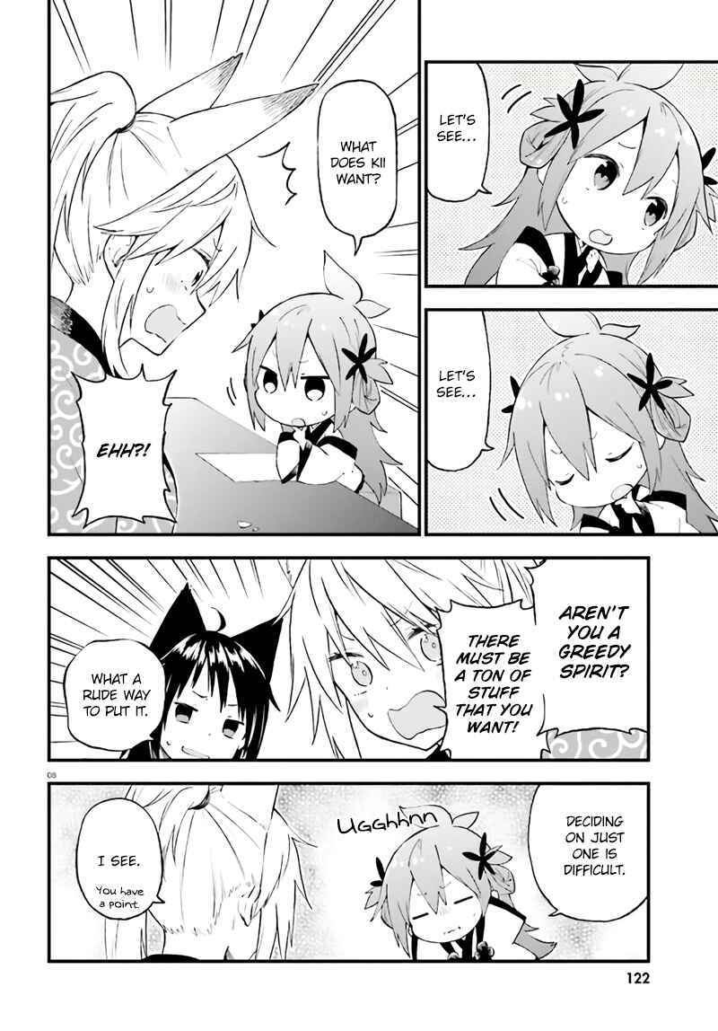 Page 8 Chapter 37 Ayakashiko