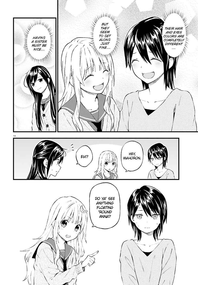 Page 15 Chapter 34 Ayakashiko