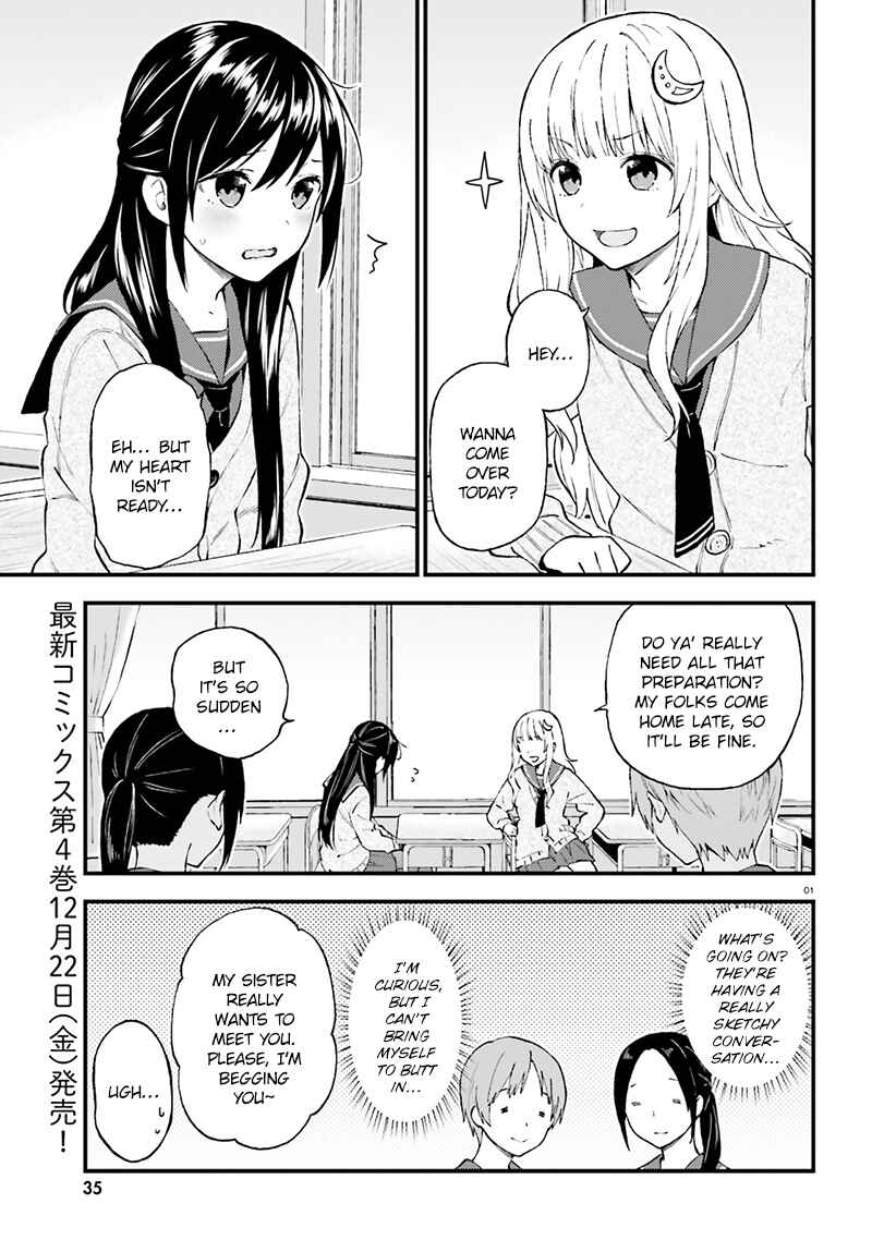 Page 2 Chapter 34 Ayakashiko