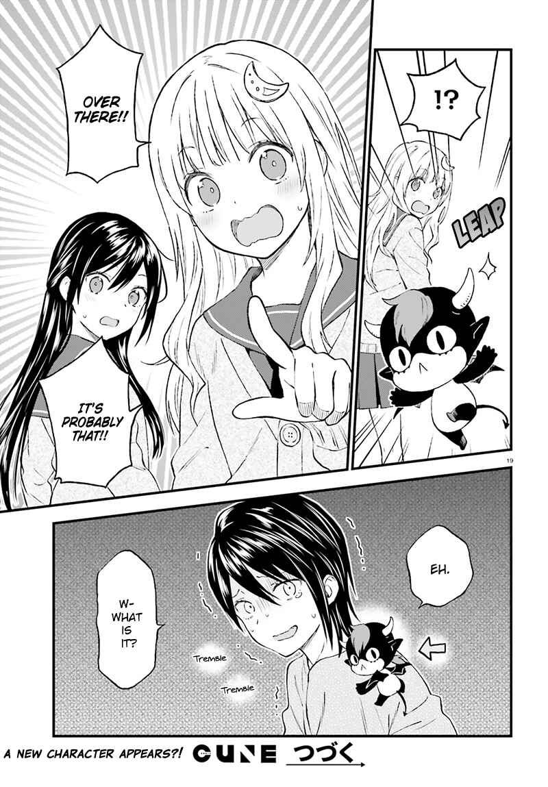Page 20 Chapter 34 Ayakashiko