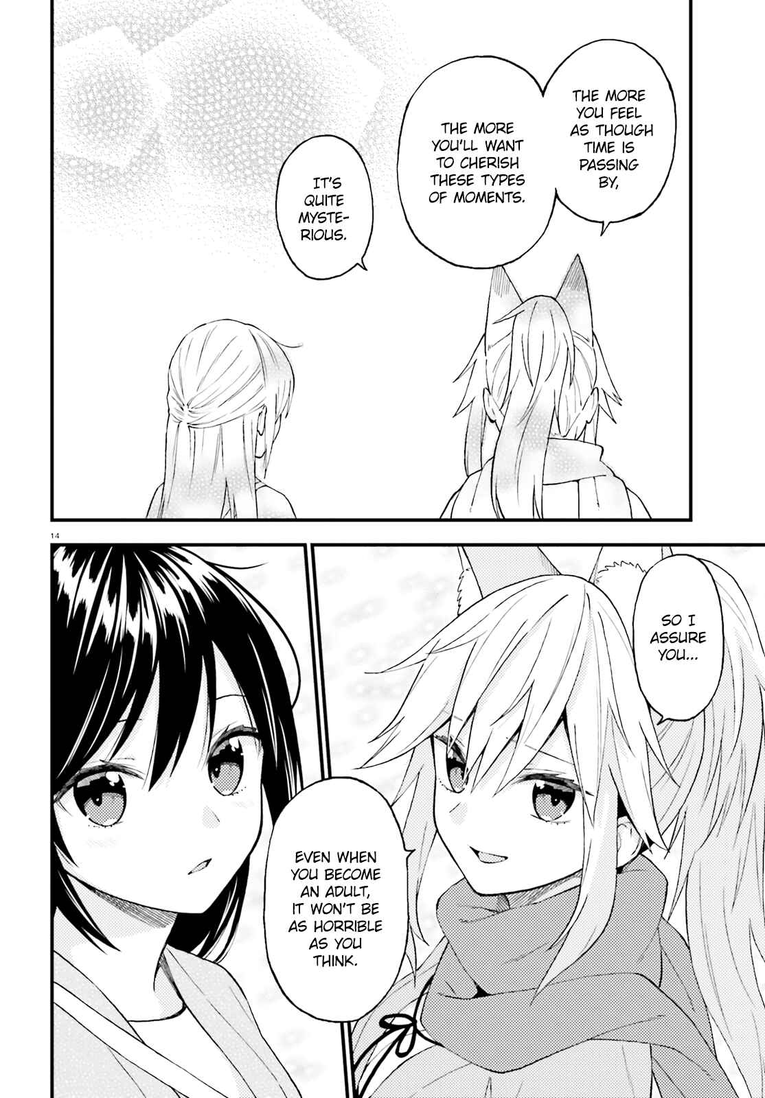 Page 14 Chapter 49 Ayakashiko