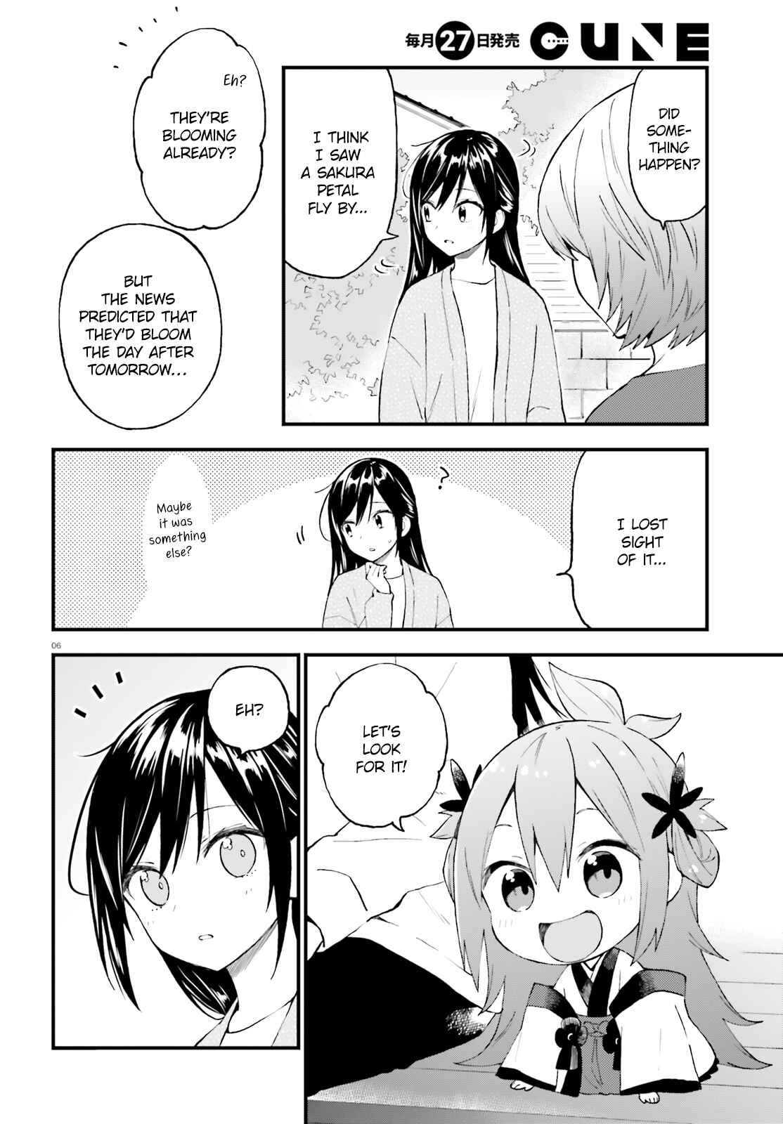 Page 6 Chapter 49 Ayakashiko