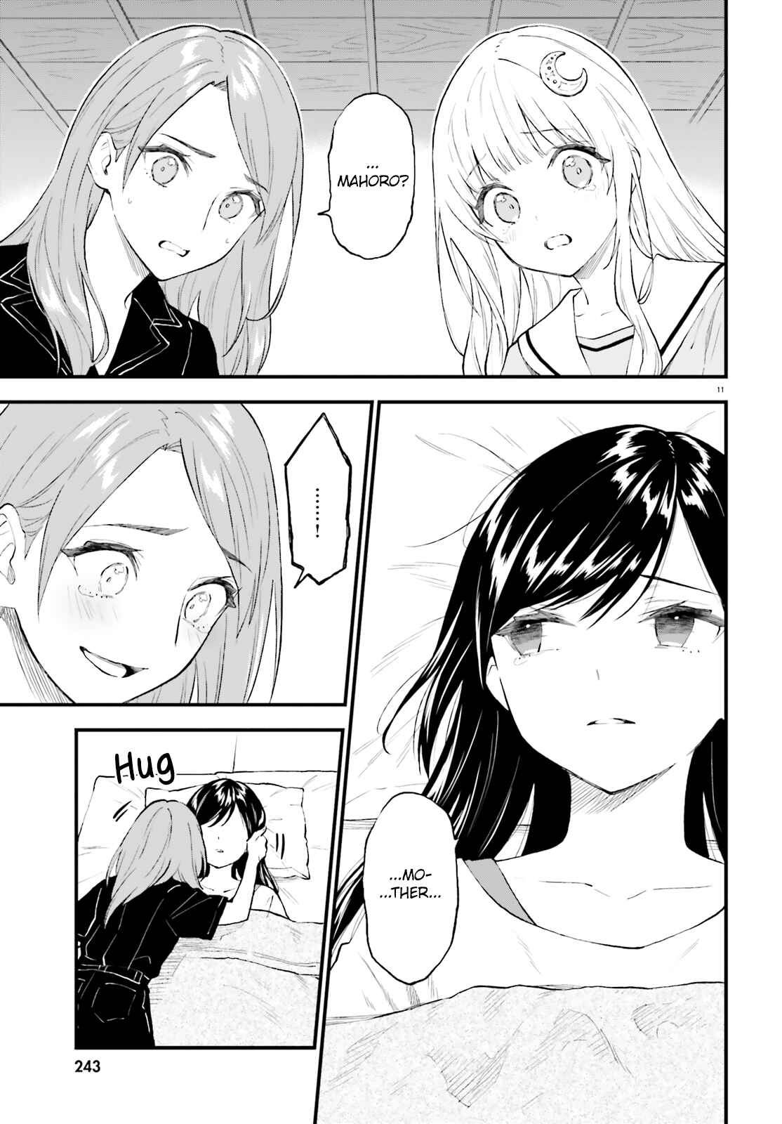 Page 11 Chapter 64.5 Ayakashiko