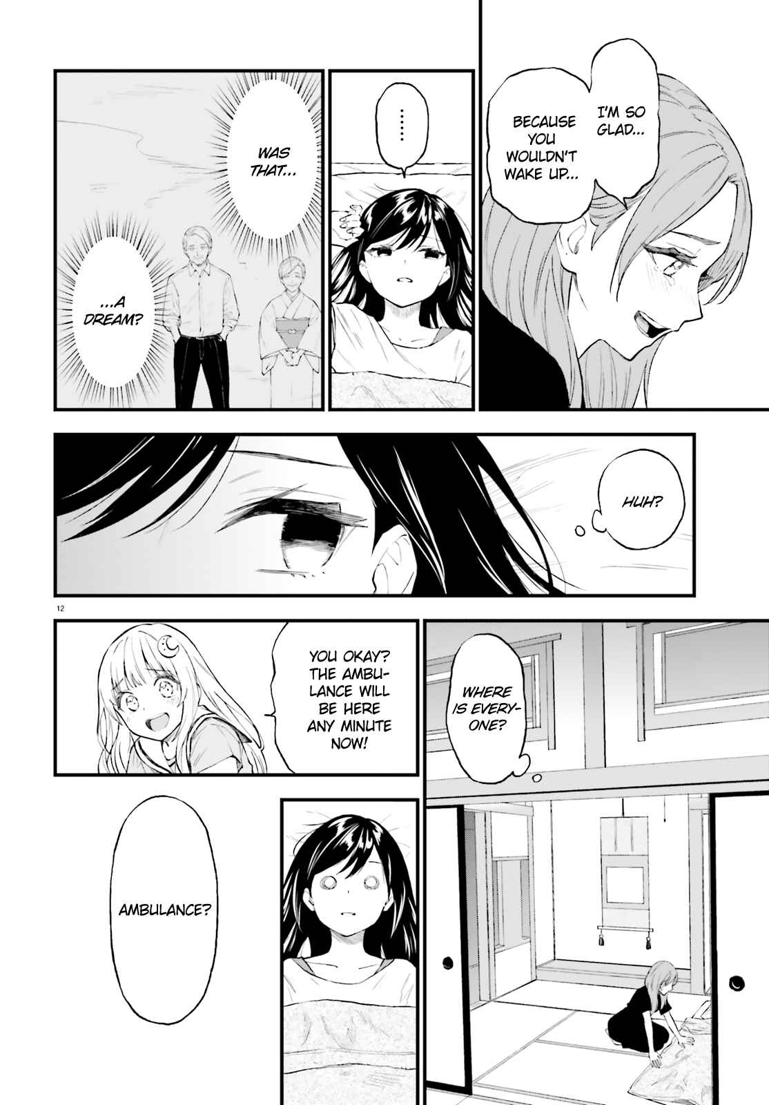 Page 12 Chapter 64.5 Ayakashiko