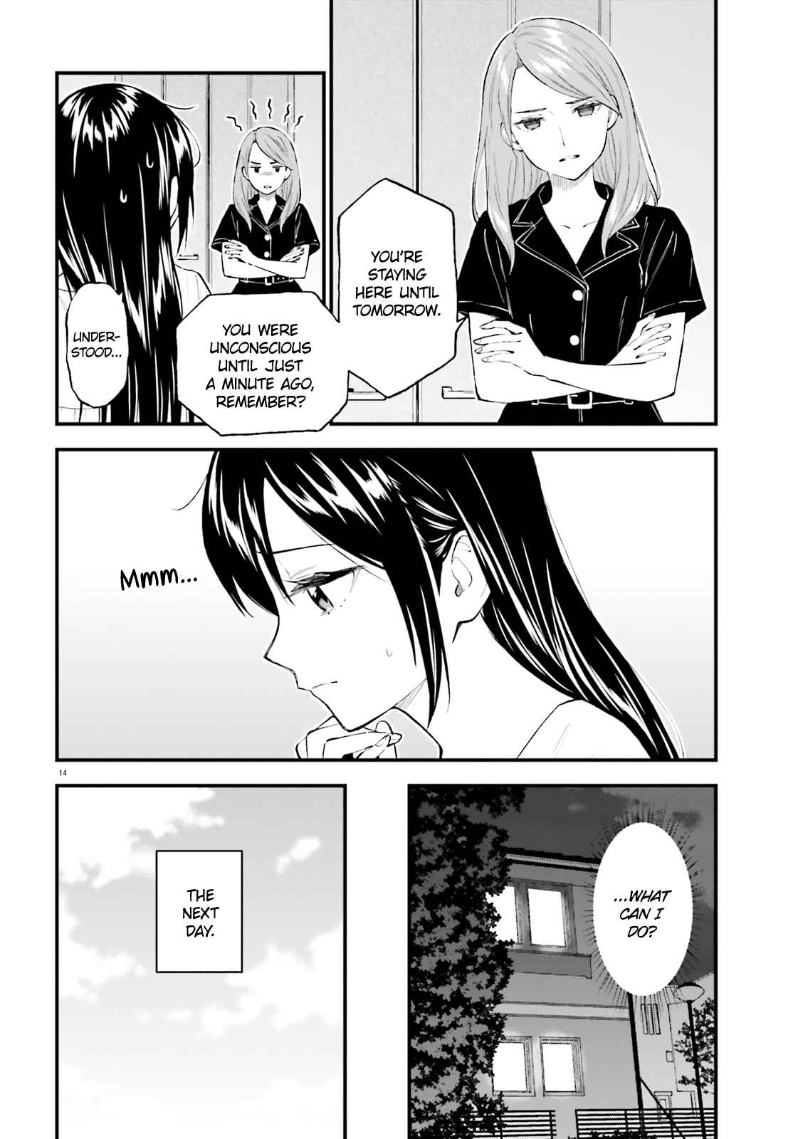 Page 14 Chapter 64.5 Ayakashiko