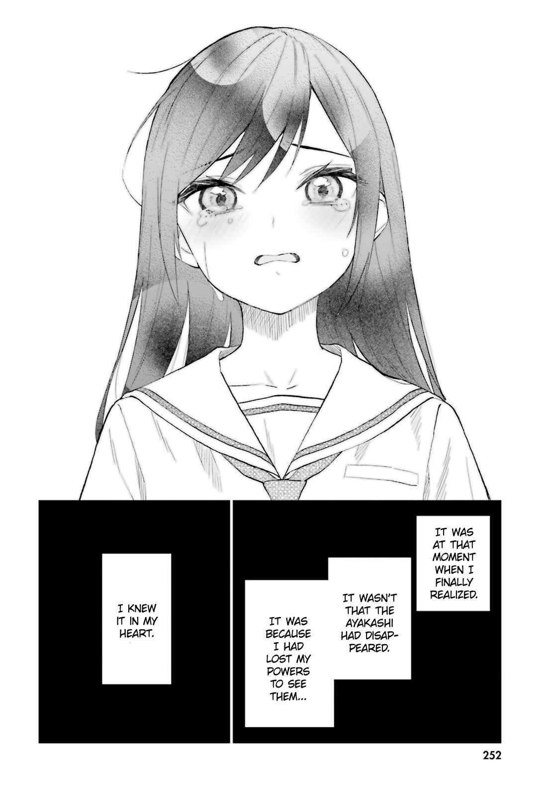 Page 20 Chapter 64.5 Ayakashiko