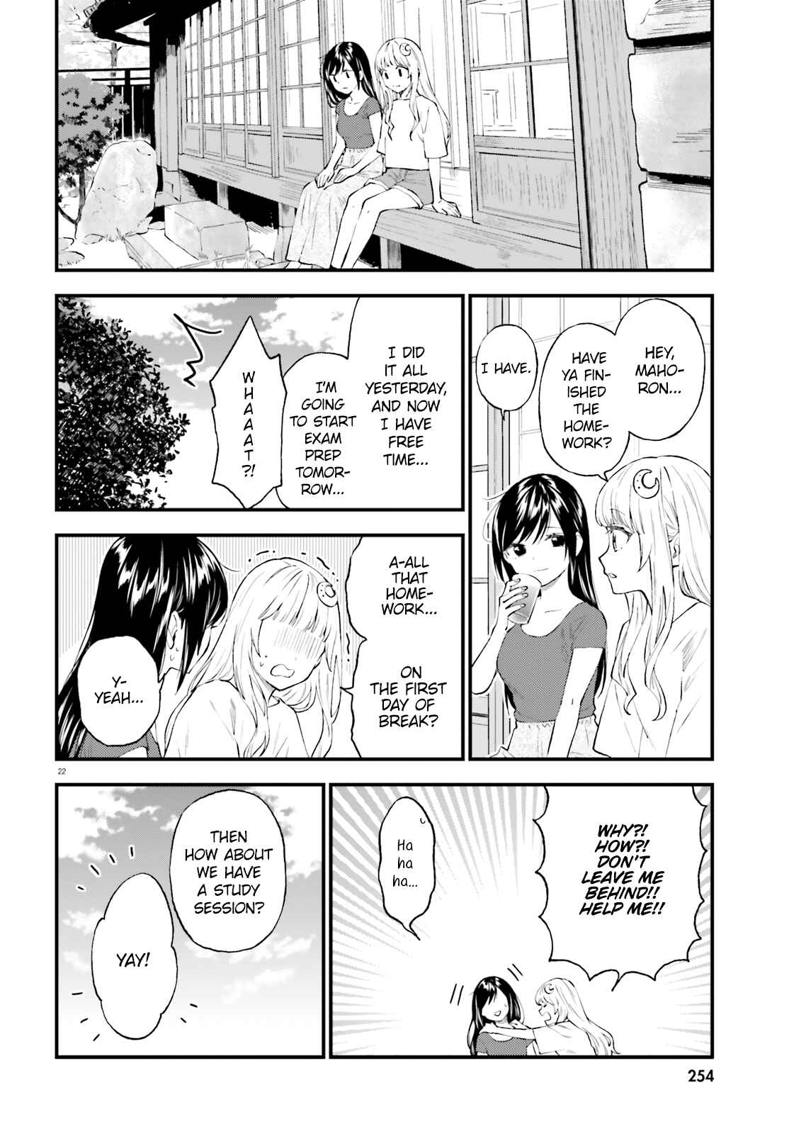 Page 22 Chapter 64.5 Ayakashiko