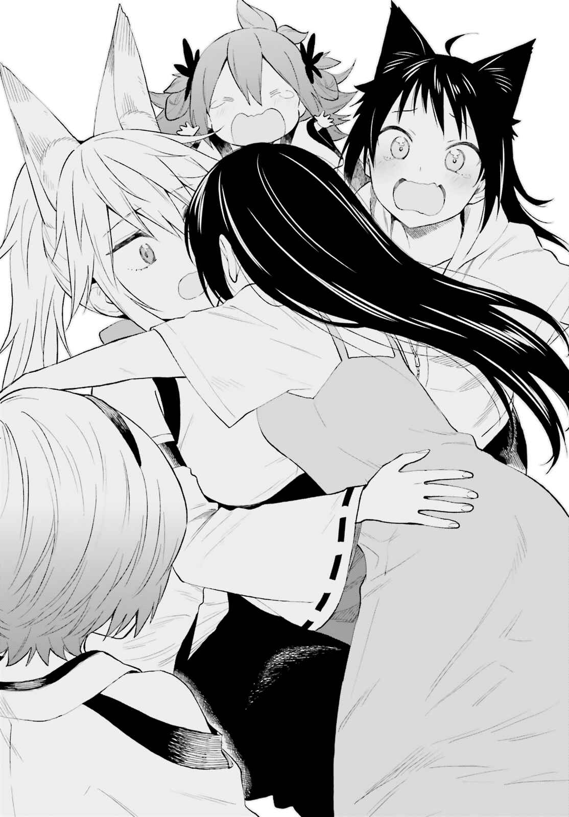 Page 33 Chapter 64.5 Ayakashiko