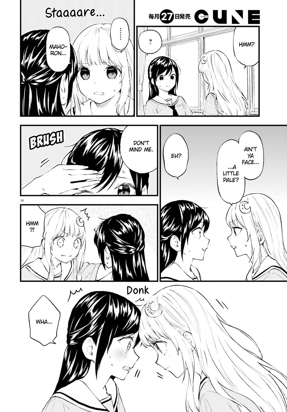 Page 6 Chapter 63 Ayakashiko