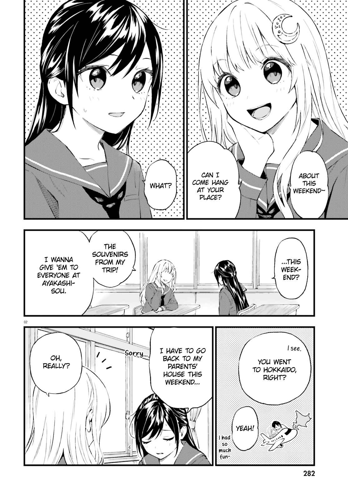 Page 2 Chapter 62 Ayakashiko