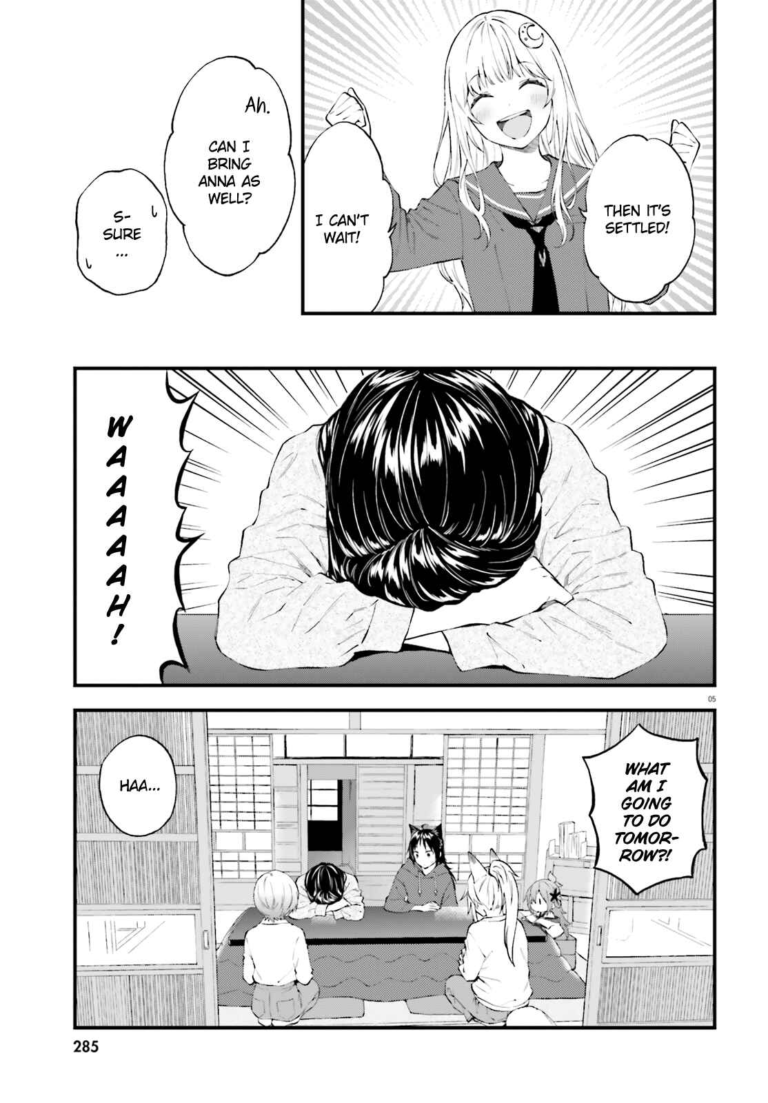 Page 5 Chapter 62 Ayakashiko