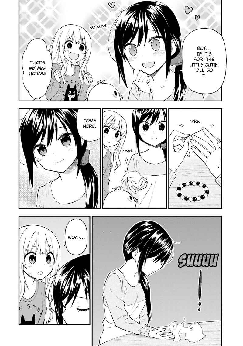 Page 11 Chapter 21 Ayakashiko