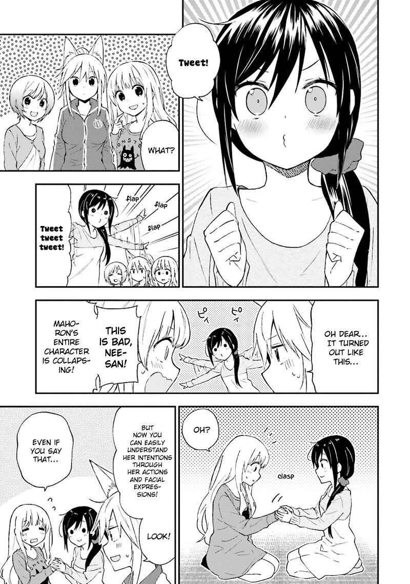 Page 12 Chapter 21 Ayakashiko