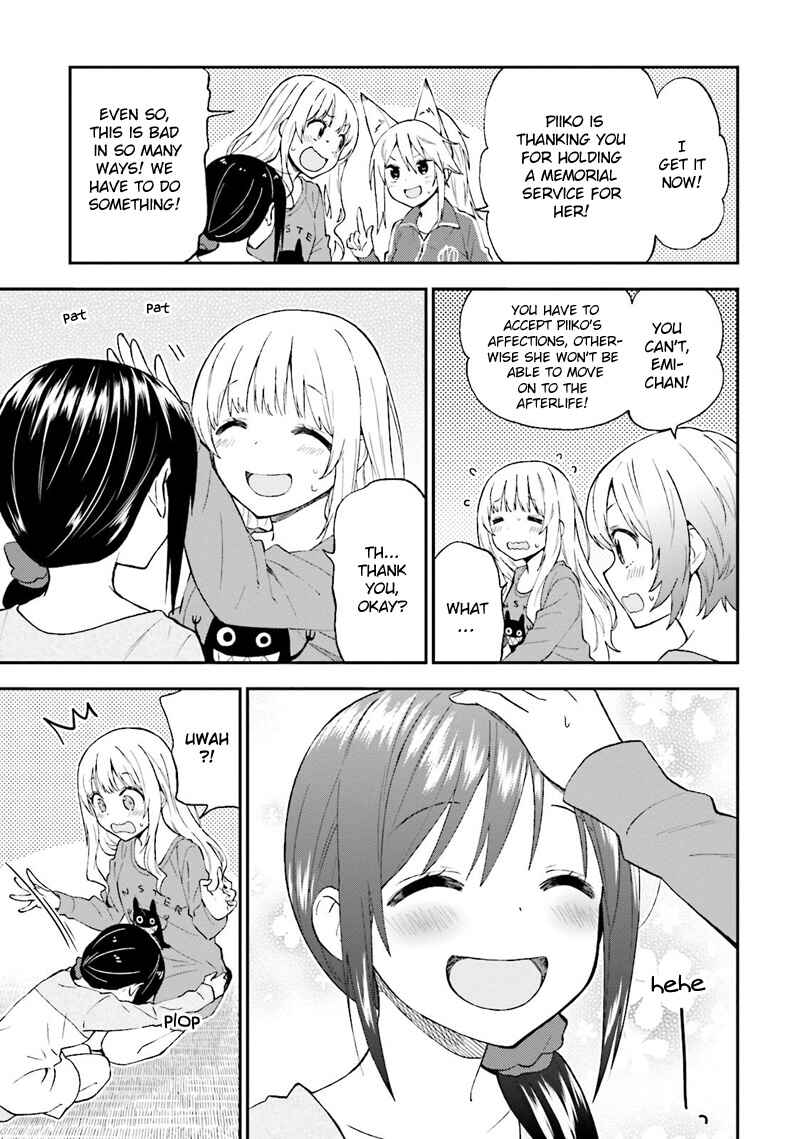 Page 14 Chapter 21 Ayakashiko