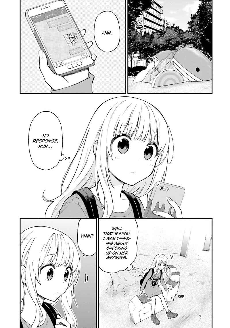 Page 2 Chapter 21 Ayakashiko