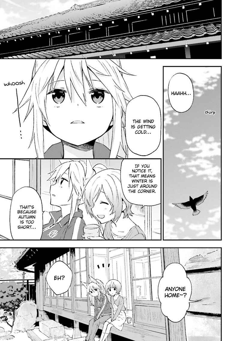 Page 4 Chapter 21 Ayakashiko
