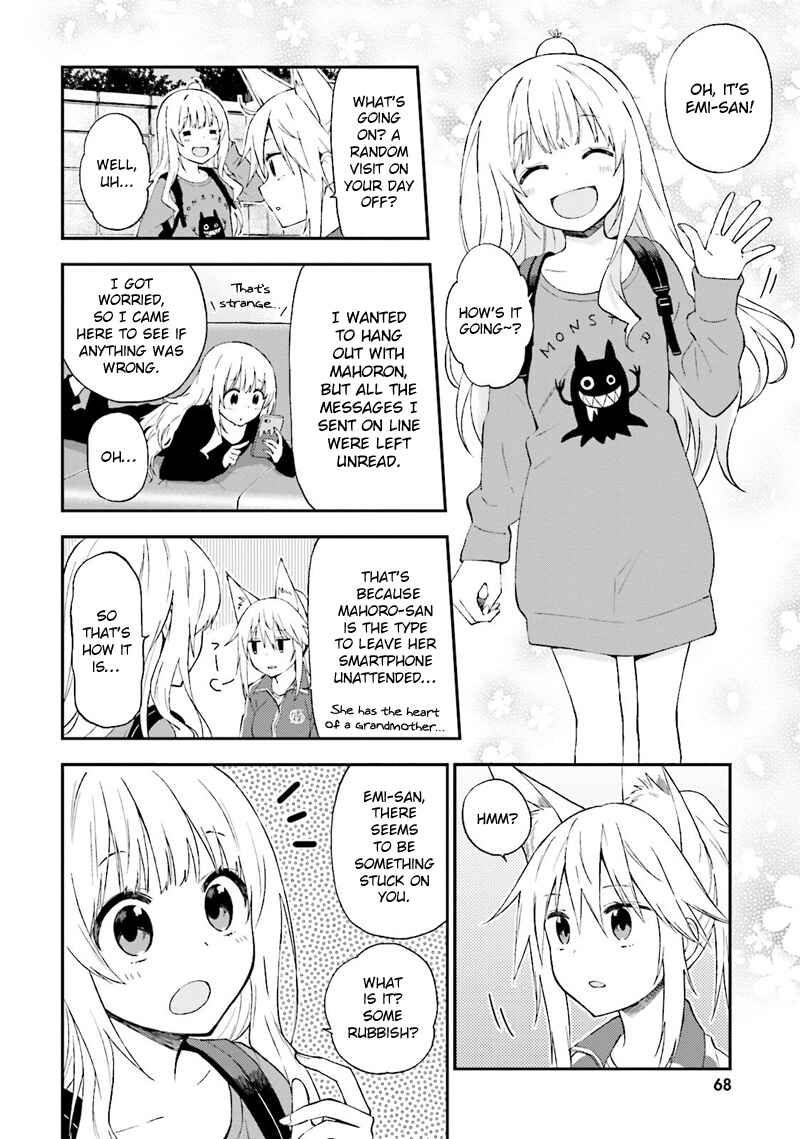 Page 5 Chapter 21 Ayakashiko