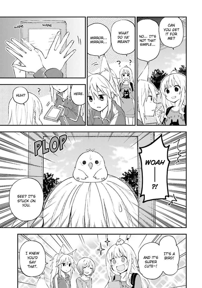Page 6 Chapter 21 Ayakashiko