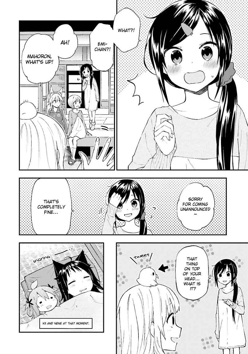 Page 7 Chapter 21 Ayakashiko