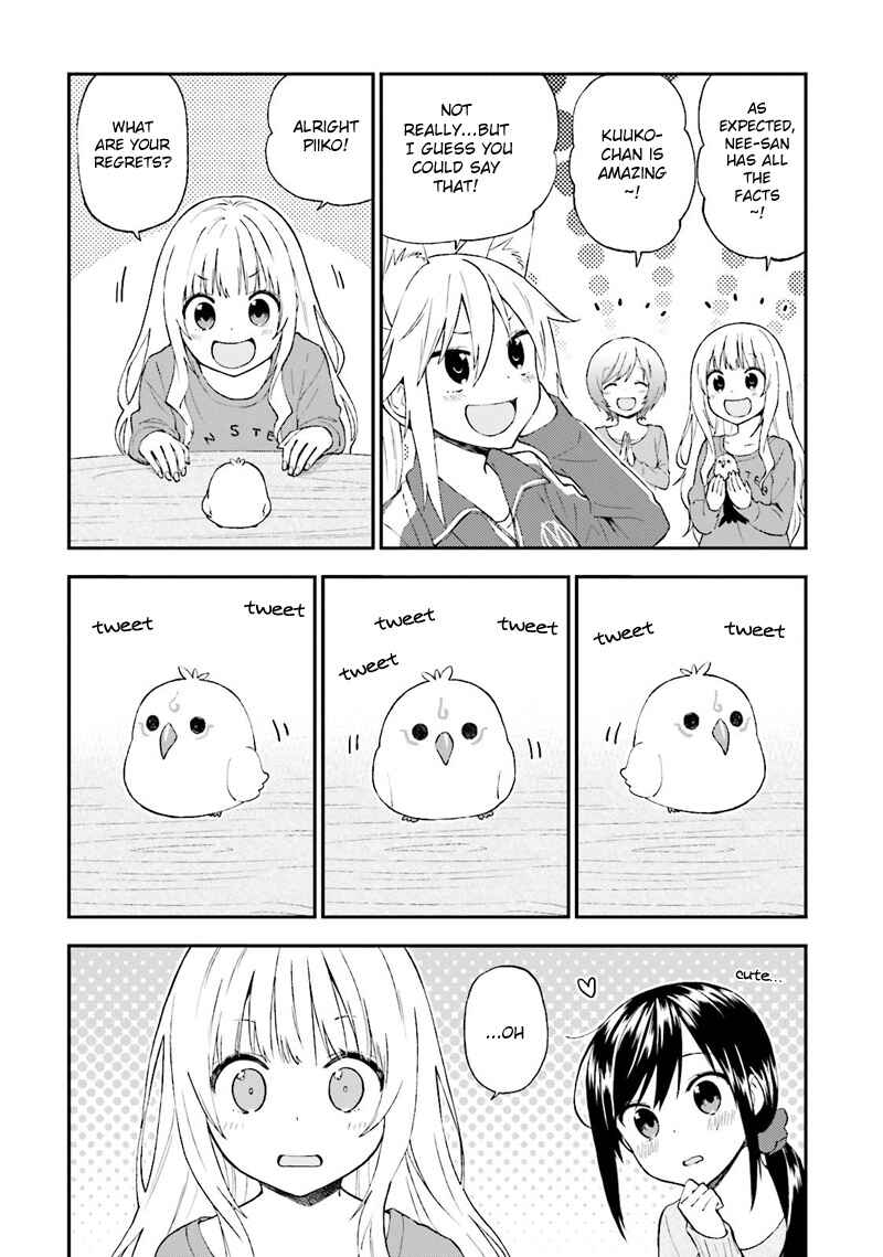 Page 9 Chapter 21 Ayakashiko
