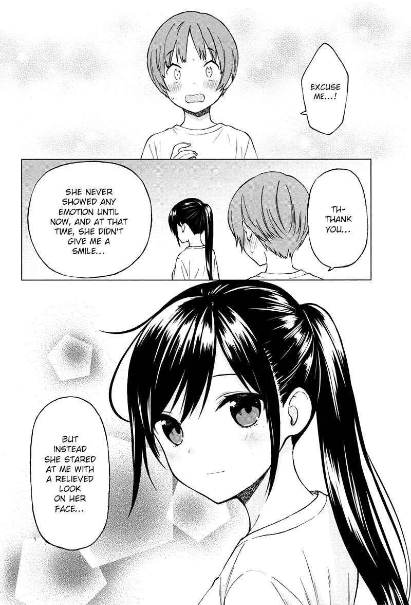 Page 11 Chapter 28 Ayakashiko
