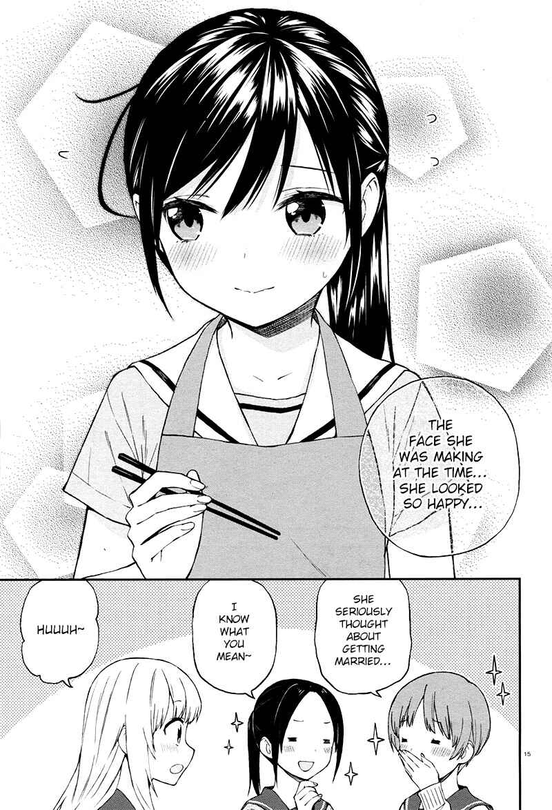 Page 16 Chapter 28 Ayakashiko