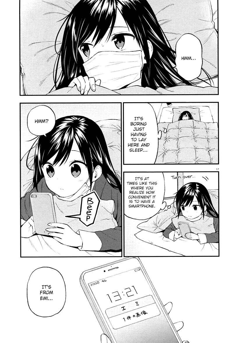 Page 18 Chapter 28 Ayakashiko