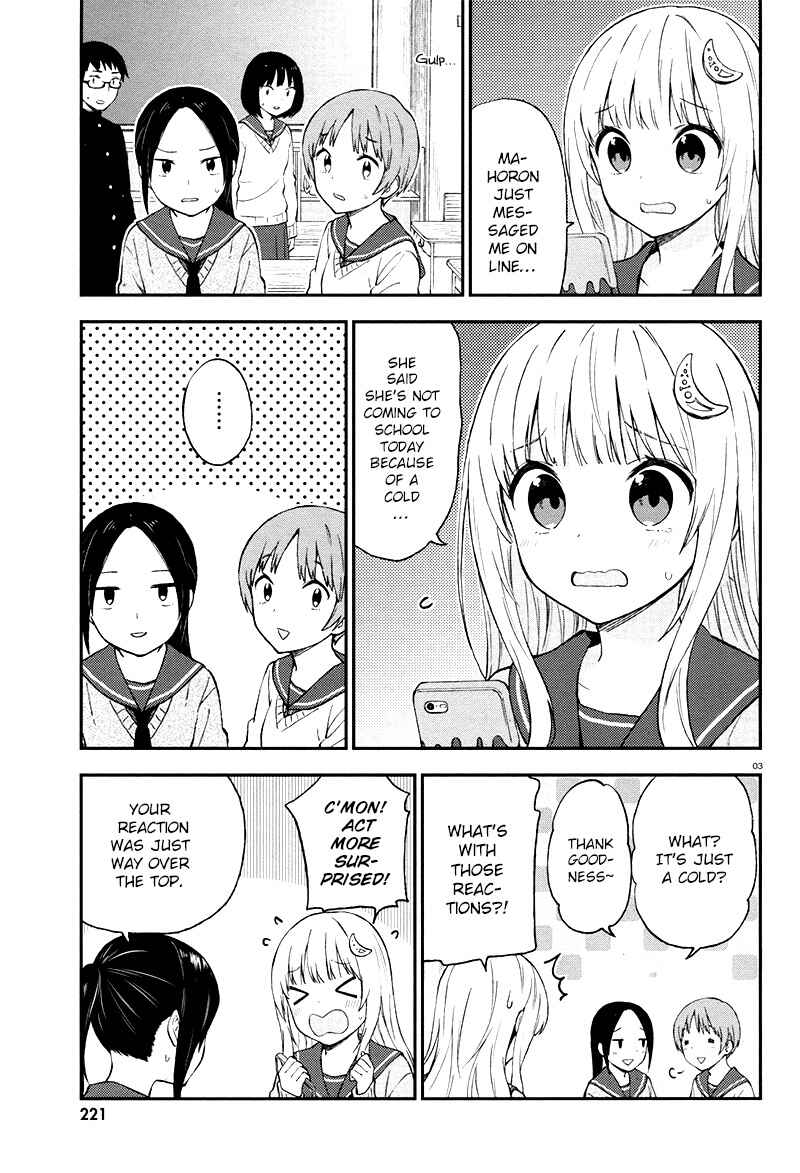 Page 4 Chapter 28 Ayakashiko