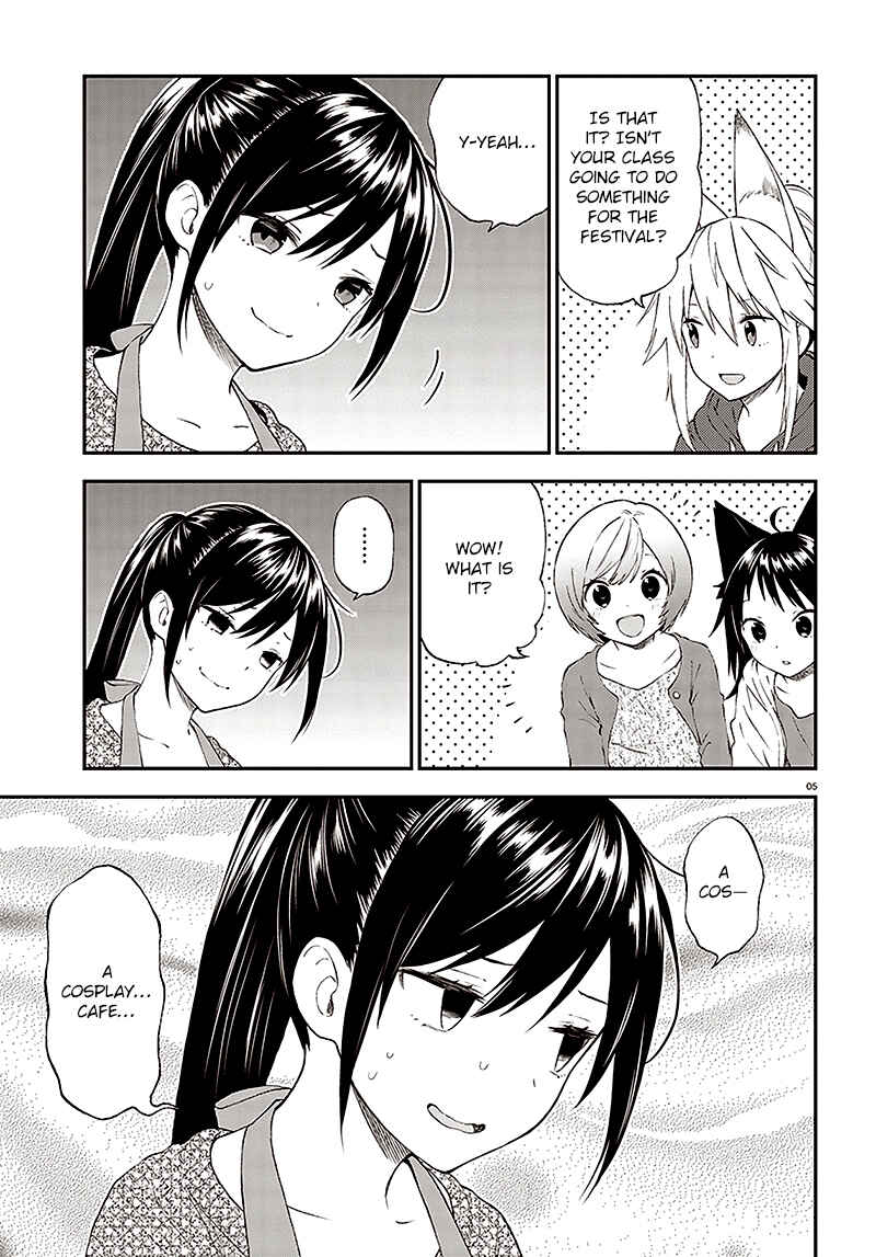Page 6 Chapter 31 Ayakashiko