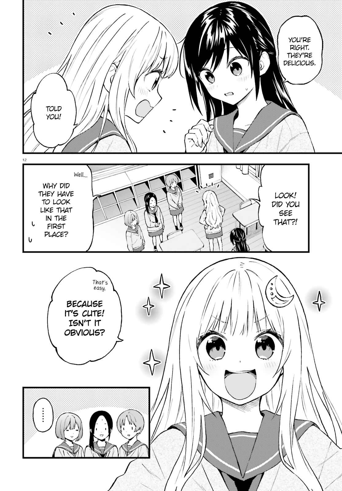 Page 12 Chapter 46 Ayakashiko