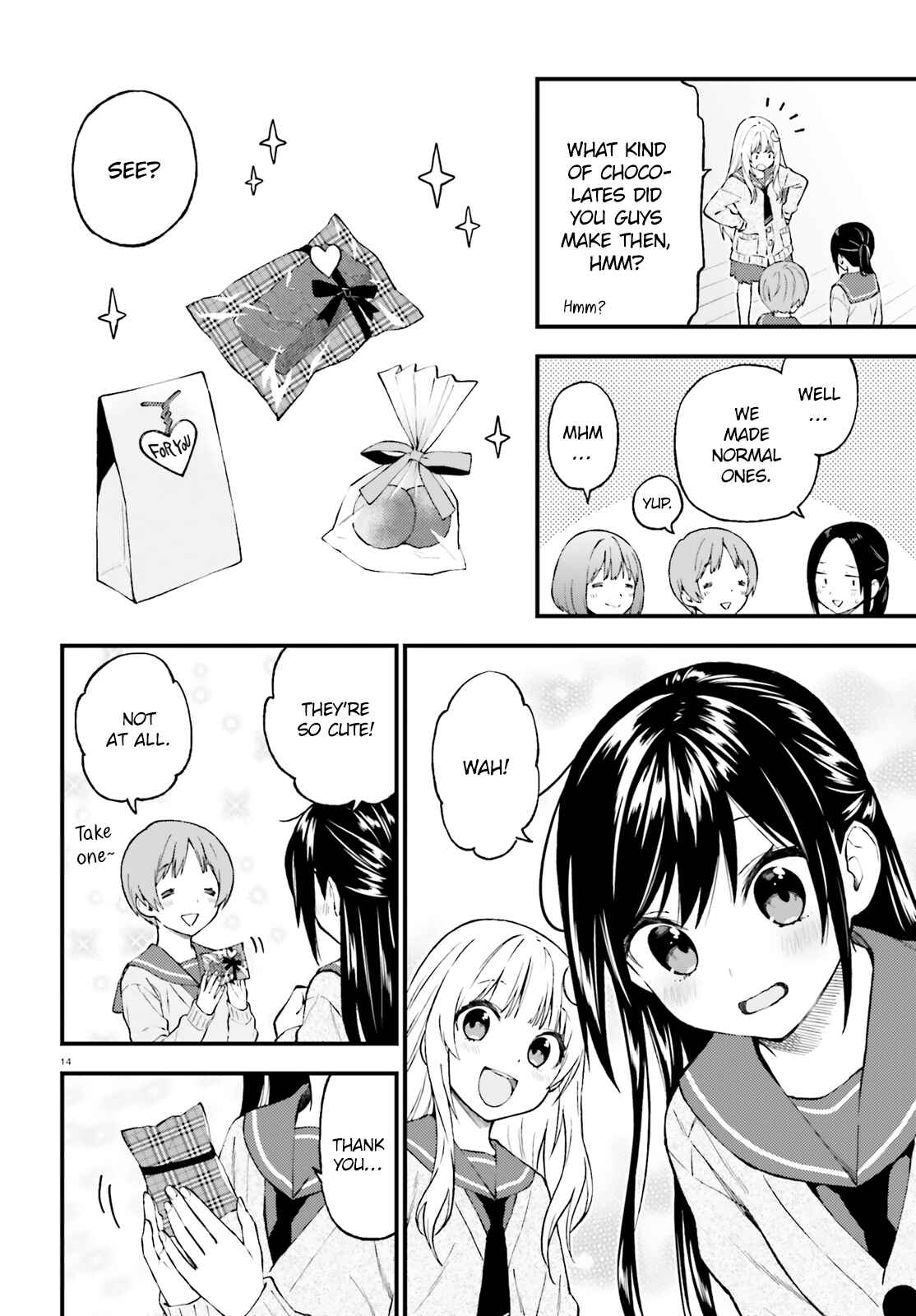 Page 14 Chapter 46 Ayakashiko