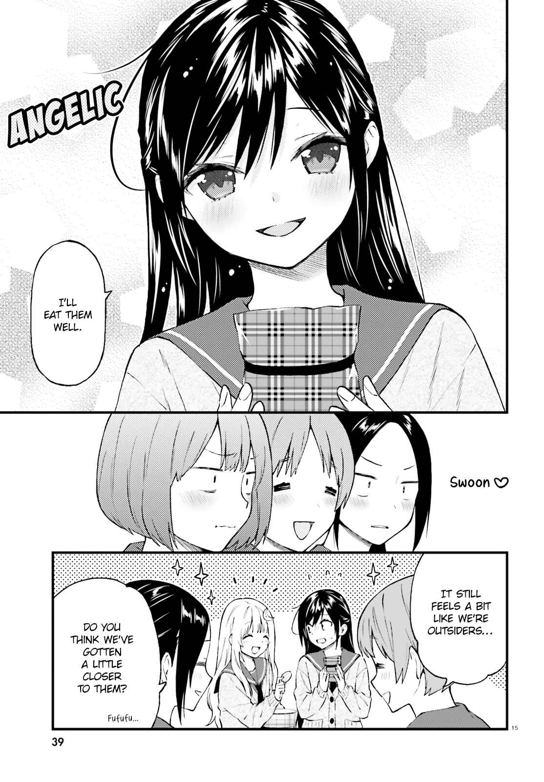 Page 15 Chapter 46 Ayakashiko