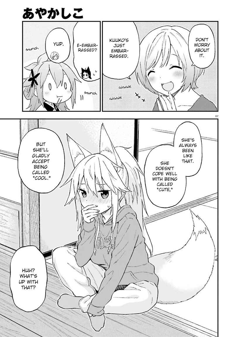 Page 8 Chapter 26 Ayakashiko