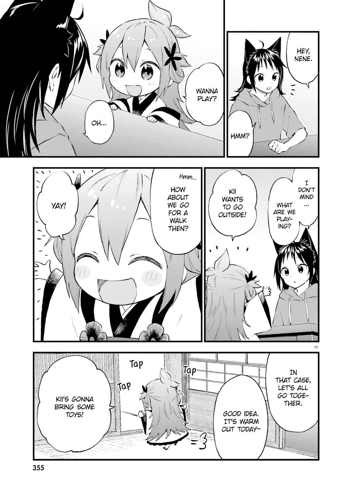 Page 13 Chapter 61 Ayakashiko