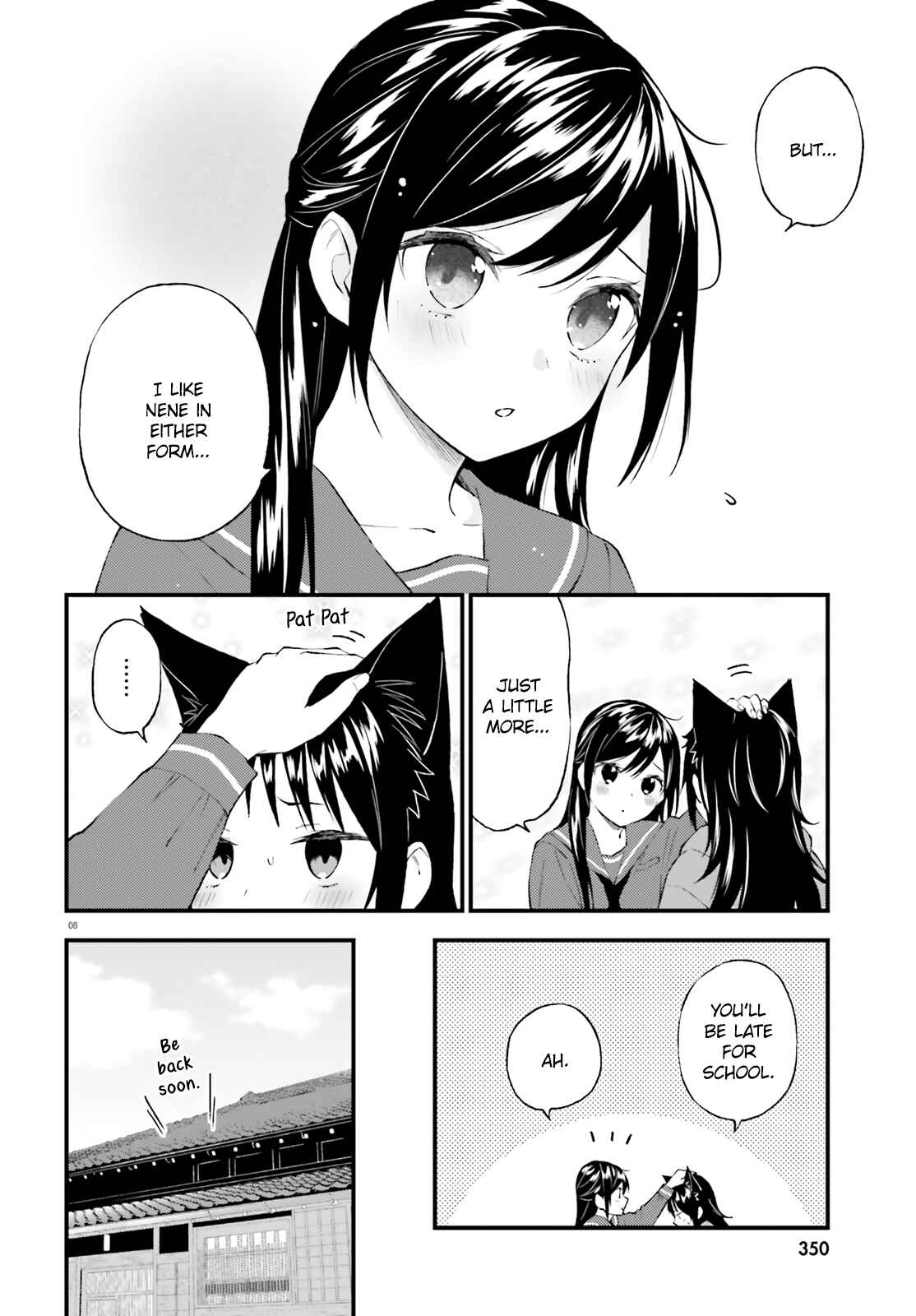 Page 8 Chapter 61 Ayakashiko