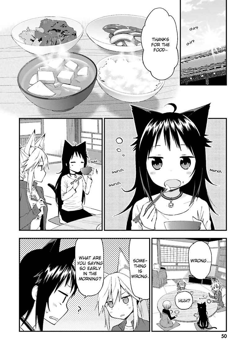 Page 2 Chapter 12 Ayakashiko