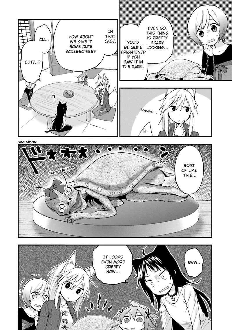 Page 6 Chapter 12 Ayakashiko
