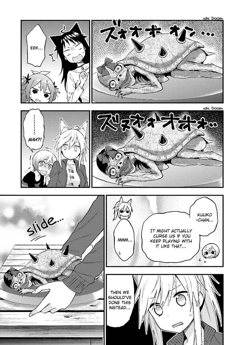 Page 7 Chapter 12 Ayakashiko
